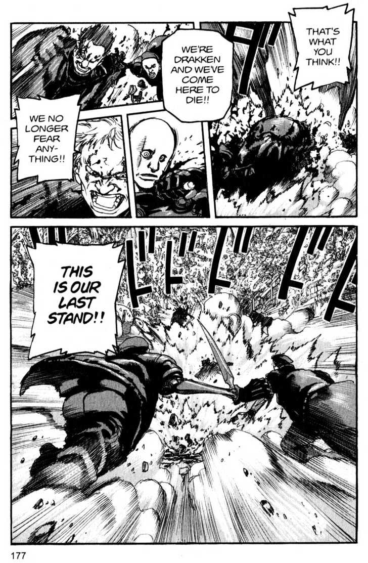 Project ARMS Vol.16 Chapter 10 page 7 - Vol.16 Chapter 10 : Reunion