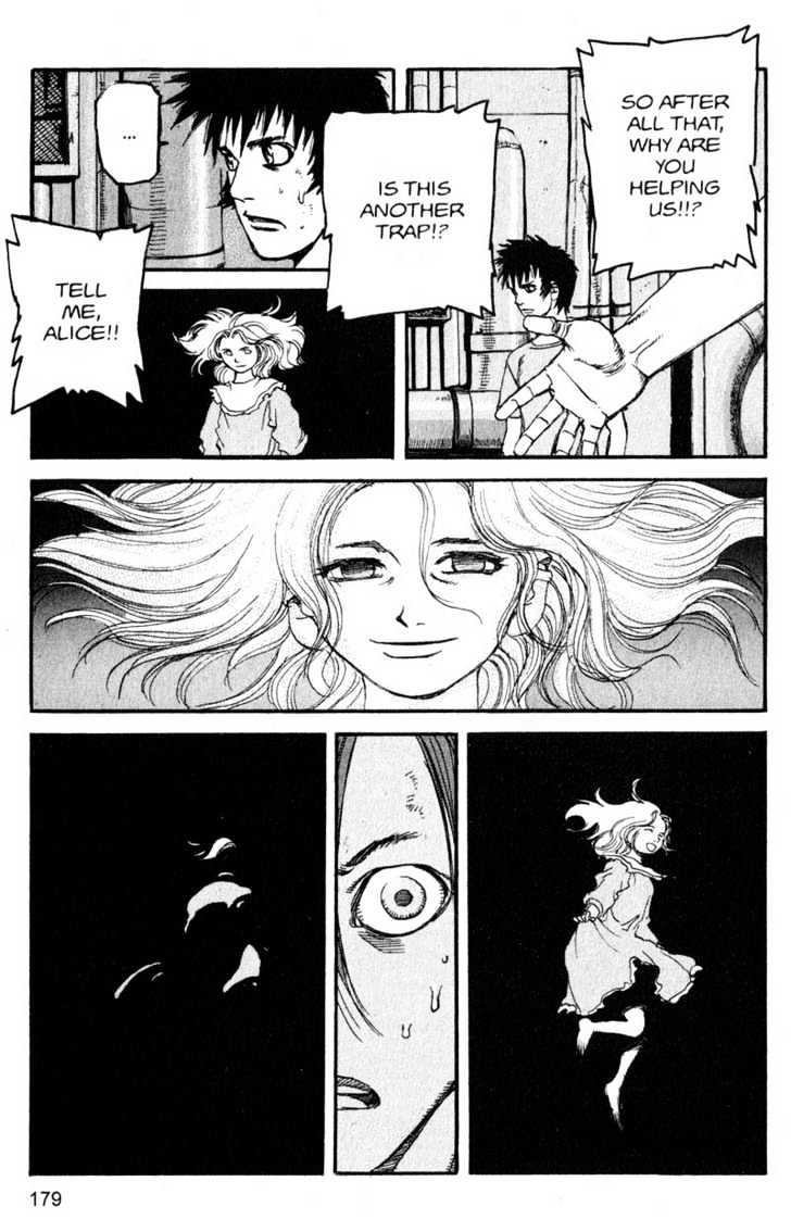 Project ARMS Vol.16 Chapter 10 page 9 - Vol.16 Chapter 10 : Reunion
