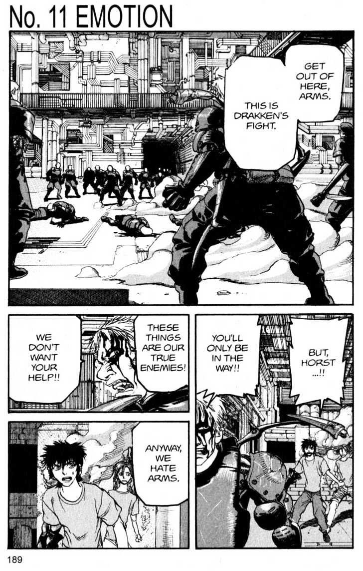 Project ARMS Vol.16 Chapter 11 page 1 - Vol.16 Chapter 11 : Emotion