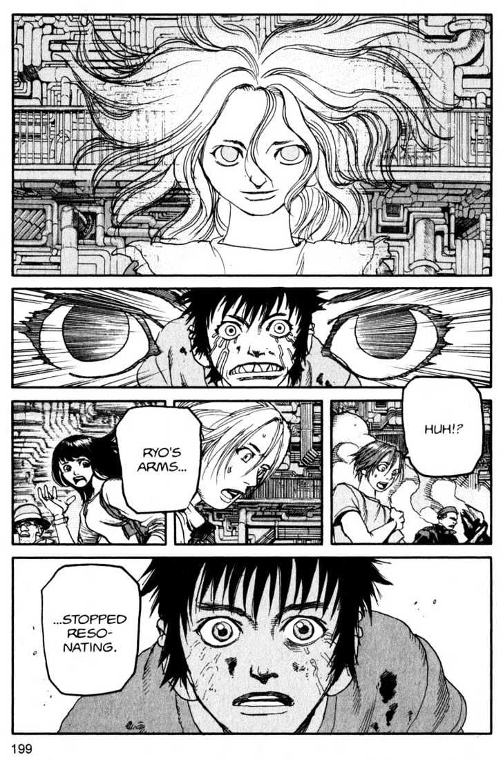 Project ARMS Vol.16 Chapter 11 page 11 - Vol.16 Chapter 11 : Emotion