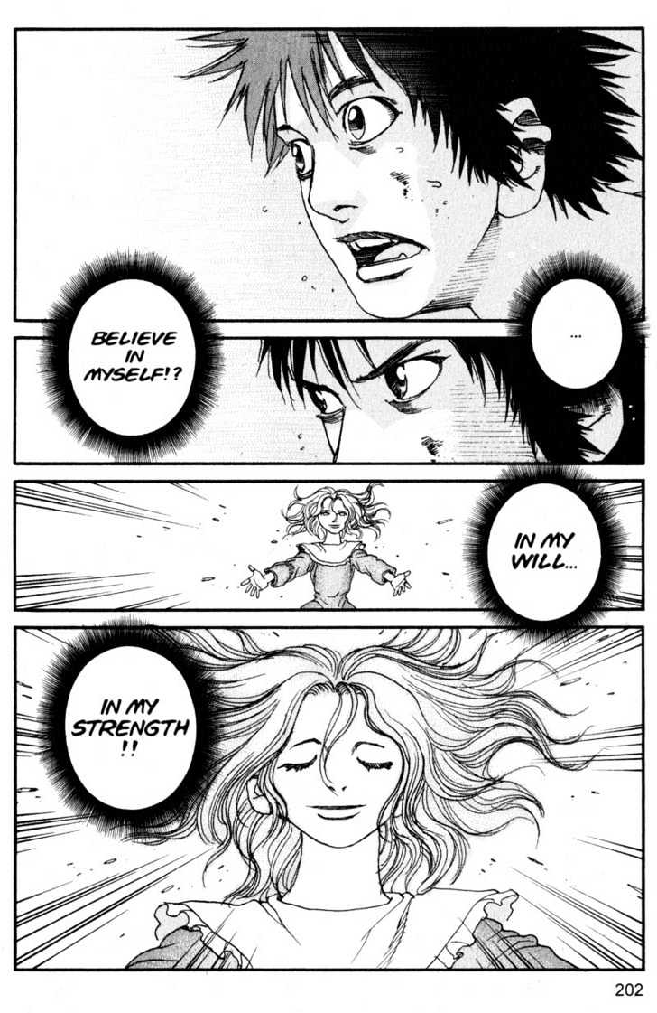 Project ARMS Vol.16 Chapter 11 page 14 - Vol.16 Chapter 11 : Emotion