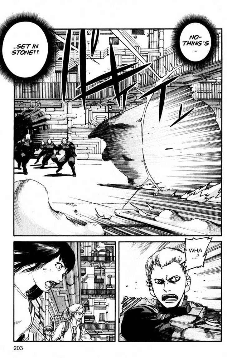Project ARMS Vol.16 Chapter 11 page 15 - Vol.16 Chapter 11 : Emotion