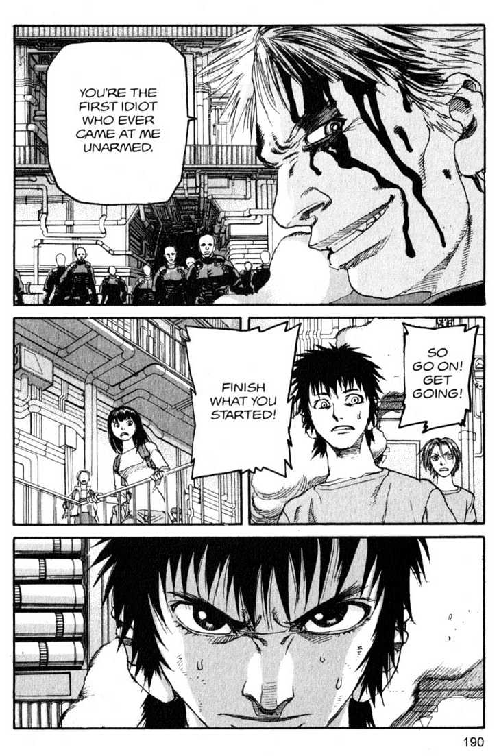 Project ARMS Vol.16 Chapter 11 page 2 - Vol.16 Chapter 11 : Emotion