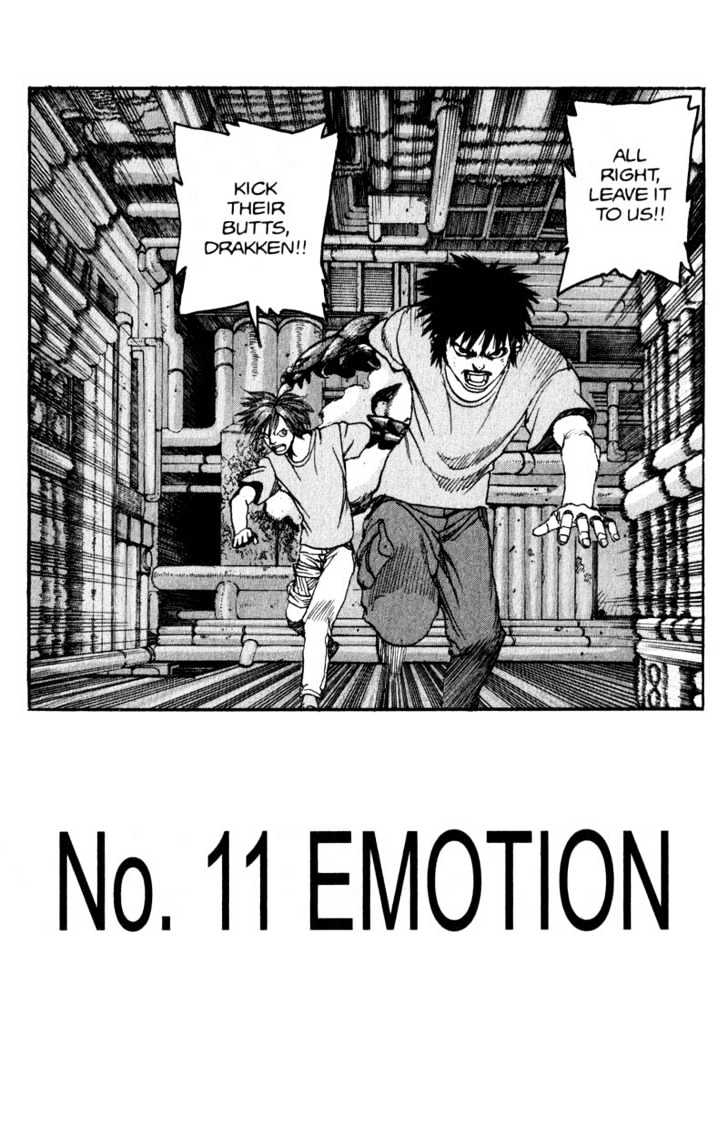 Project ARMS Vol.16 Chapter 11 page 3 - Vol.16 Chapter 11 : Emotion