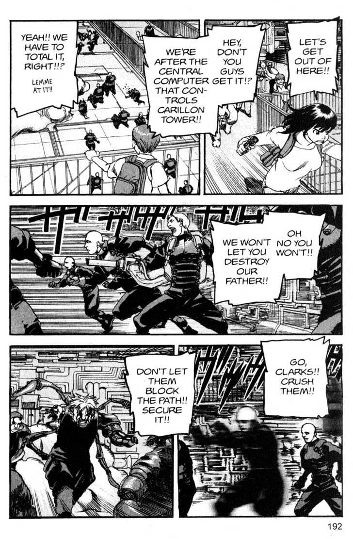 Project ARMS Vol.16 Chapter 11 page 4 - Vol.16 Chapter 11 : Emotion