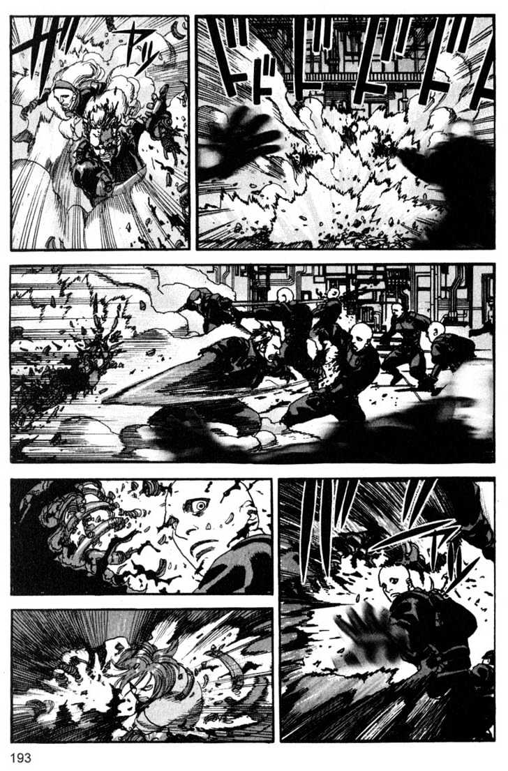 Project ARMS Vol.16 Chapter 11 page 5 - Vol.16 Chapter 11 : Emotion