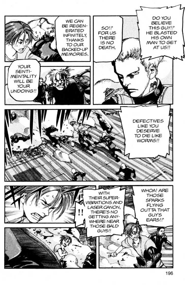 Project ARMS Vol.16 Chapter 11 page 8 - Vol.16 Chapter 11 : Emotion