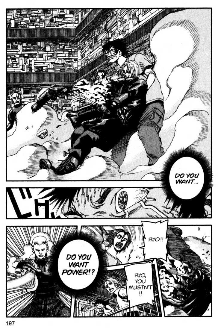 Project ARMS Vol.16 Chapter 11 page 9 - Vol.16 Chapter 11 : Emotion