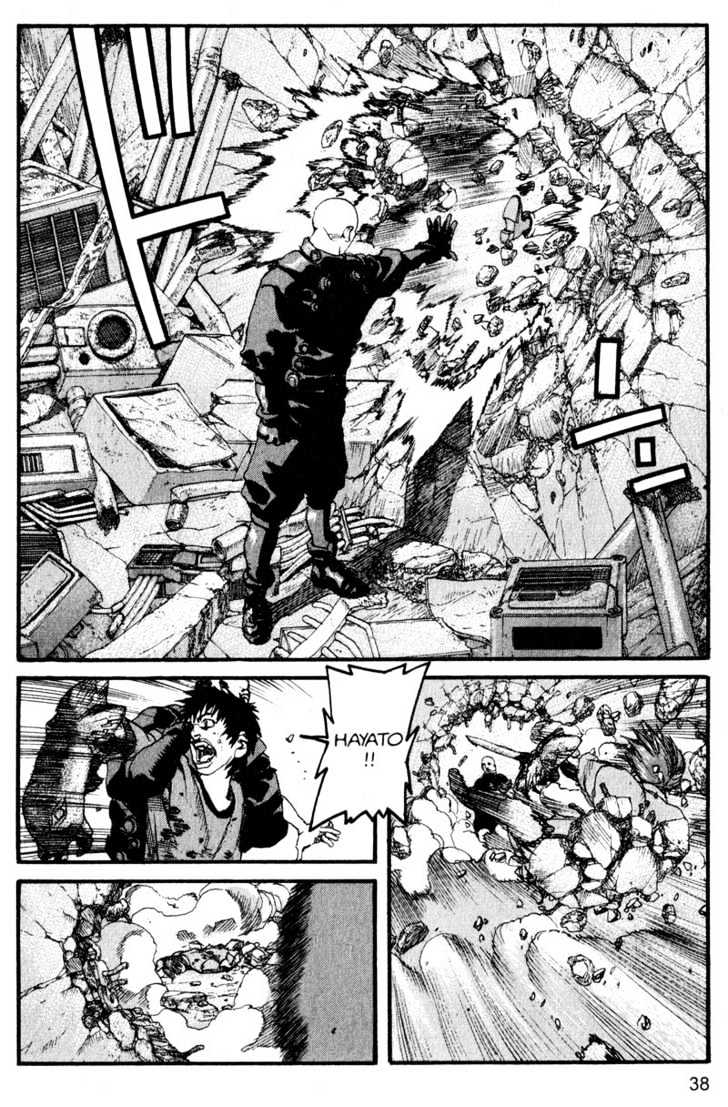 Project ARMS Chapter 16.2 page 16 - Vol.16 Chapter 2 : Successors