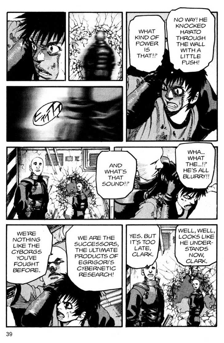 Project ARMS Chapter 16.2 page 17 - Vol.16 Chapter 2 : Successors