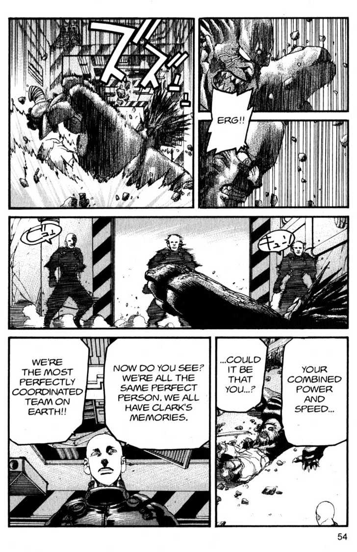 Project ARMS Vol.16 Chapter 3 page 11 - Vol.16 Chapter 3 : Vortex
