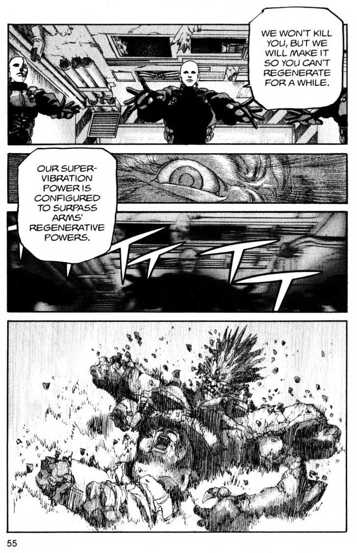 Project ARMS Vol.16 Chapter 3 page 12 - Vol.16 Chapter 3 : Vortex