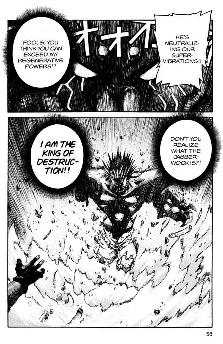 Project ARMS Vol.16 Chapter 3 page 15 - Vol.16 Chapter 3 : Vortex