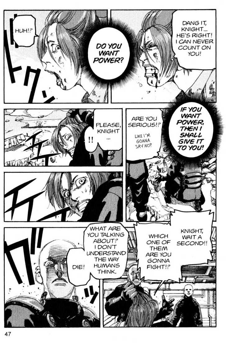 Project ARMS Vol.16 Chapter 3 page 5 - Vol.16 Chapter 3 : Vortex