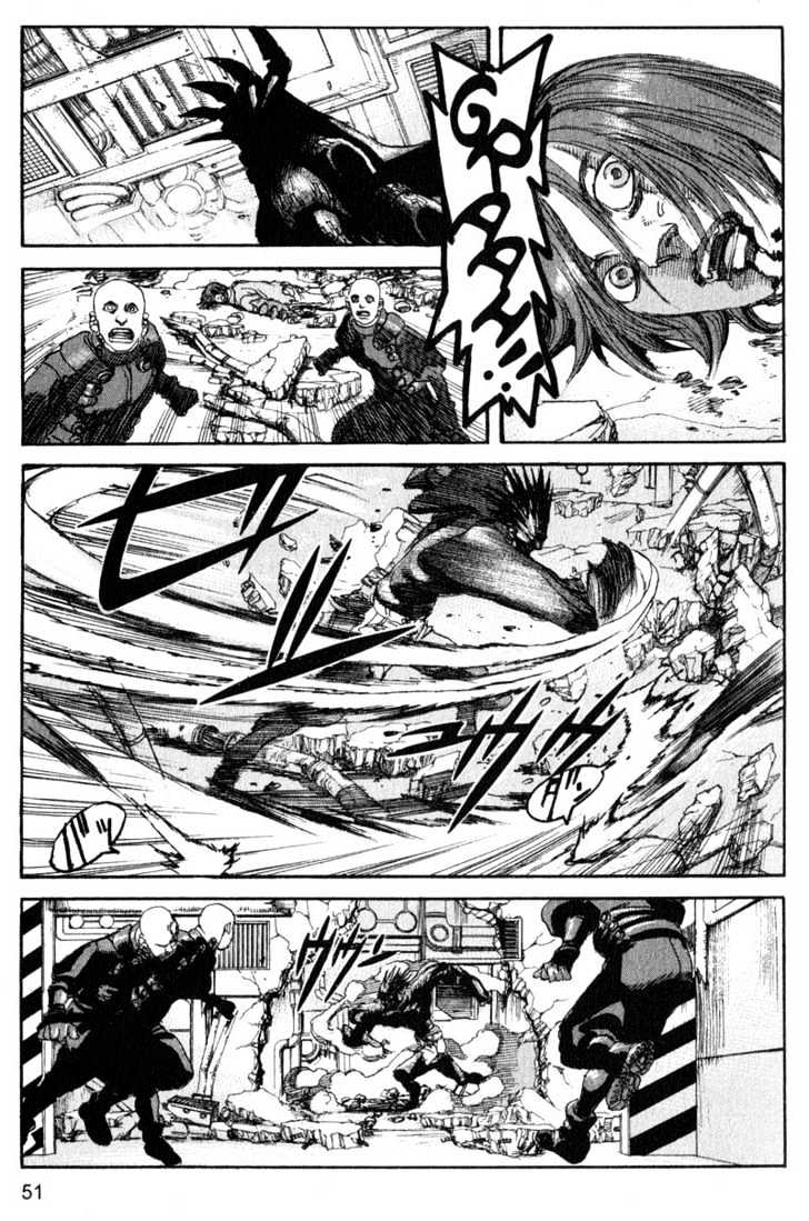 Project ARMS Vol.16 Chapter 3 page 8 - Vol.16 Chapter 3 : Vortex