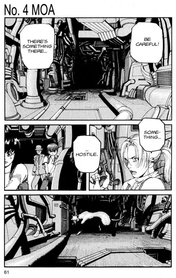 Project ARMS Vol.16 Chapter 4 page 1 - Vol.16 Chapter 4 : Moa
