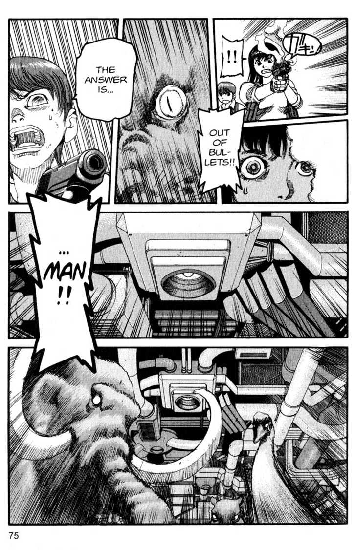 Project ARMS Vol.16 Chapter 4 page 14 - Vol.16 Chapter 4 : Moa