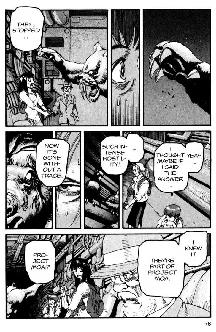 Project ARMS Vol.16 Chapter 4 page 15 - Vol.16 Chapter 4 : Moa