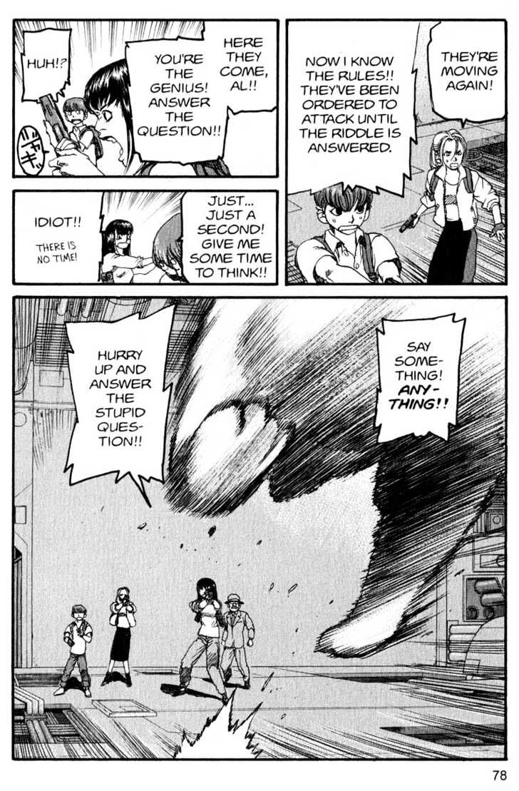 Project ARMS Vol.16 Chapter 4 page 17 - Vol.16 Chapter 4 : Moa