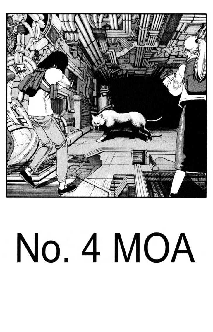 Project ARMS Vol.16 Chapter 4 page 2 - Vol.16 Chapter 4 : Moa