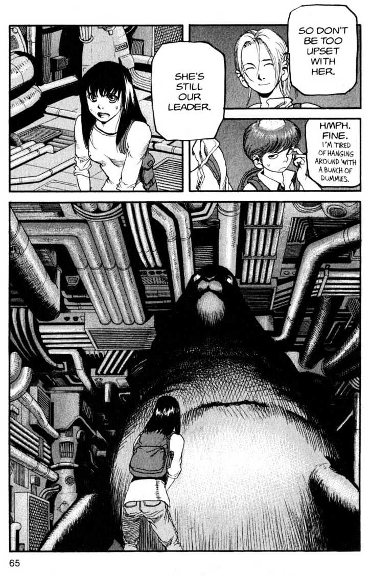 Project ARMS Vol.16 Chapter 4 page 5 - Vol.16 Chapter 4 : Moa