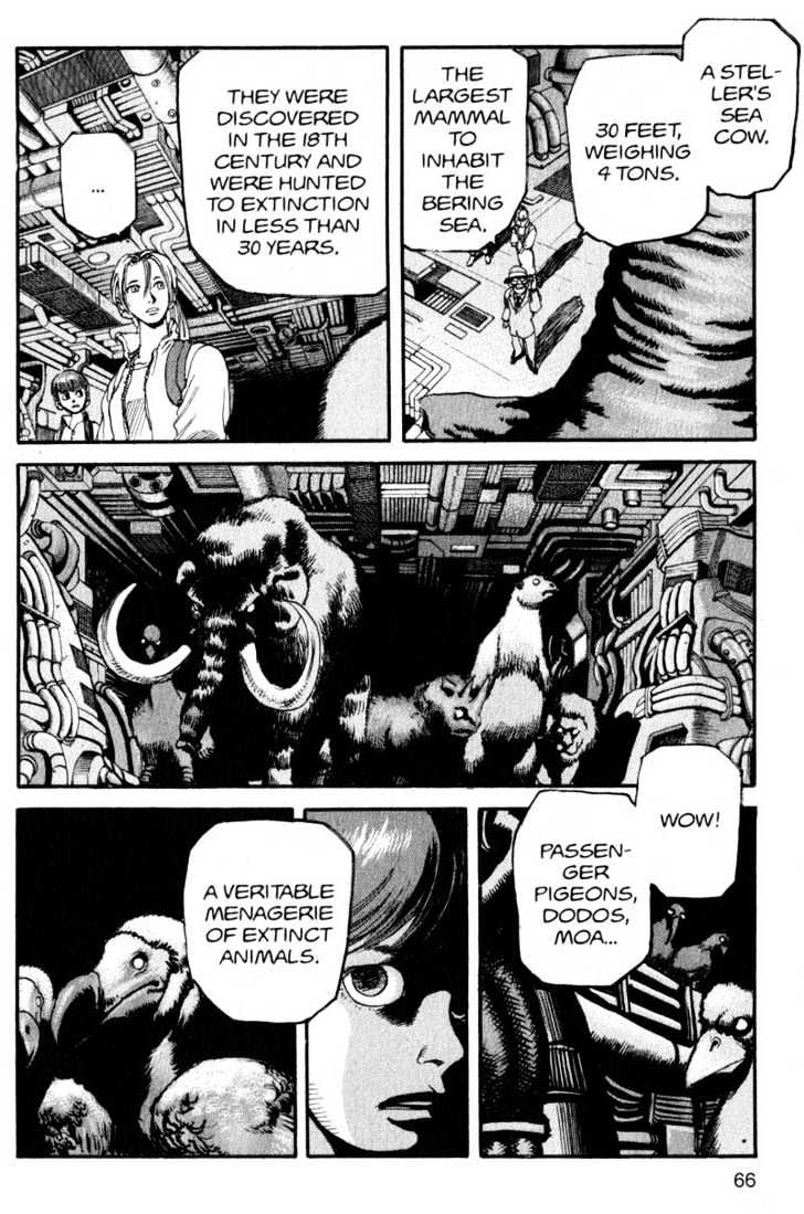 Project ARMS Vol.16 Chapter 4 page 6 - Vol.16 Chapter 4 : Moa