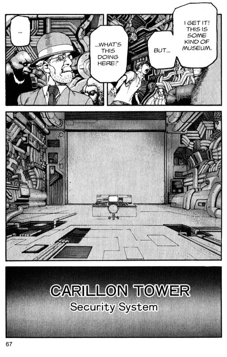 Project ARMS Vol.16 Chapter 4 page 7 - Vol.16 Chapter 4 : Moa