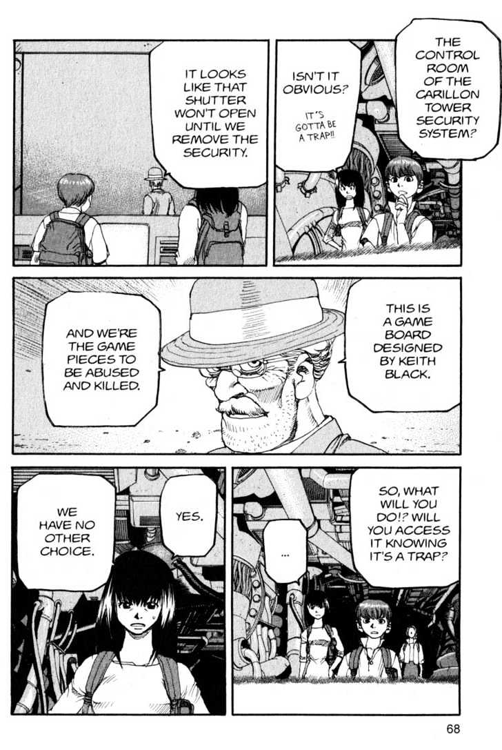 Project ARMS Vol.16 Chapter 4 page 8 - Vol.16 Chapter 4 : Moa