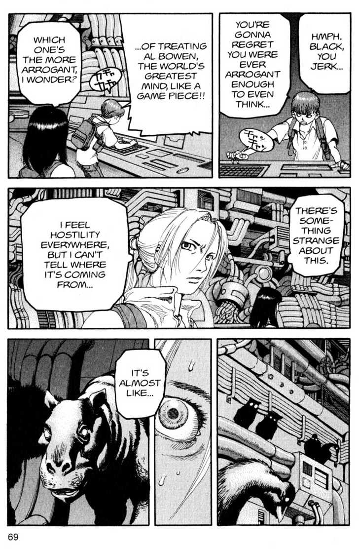 Project ARMS Vol.16 Chapter 4 page 9 - Vol.16 Chapter 4 : Moa