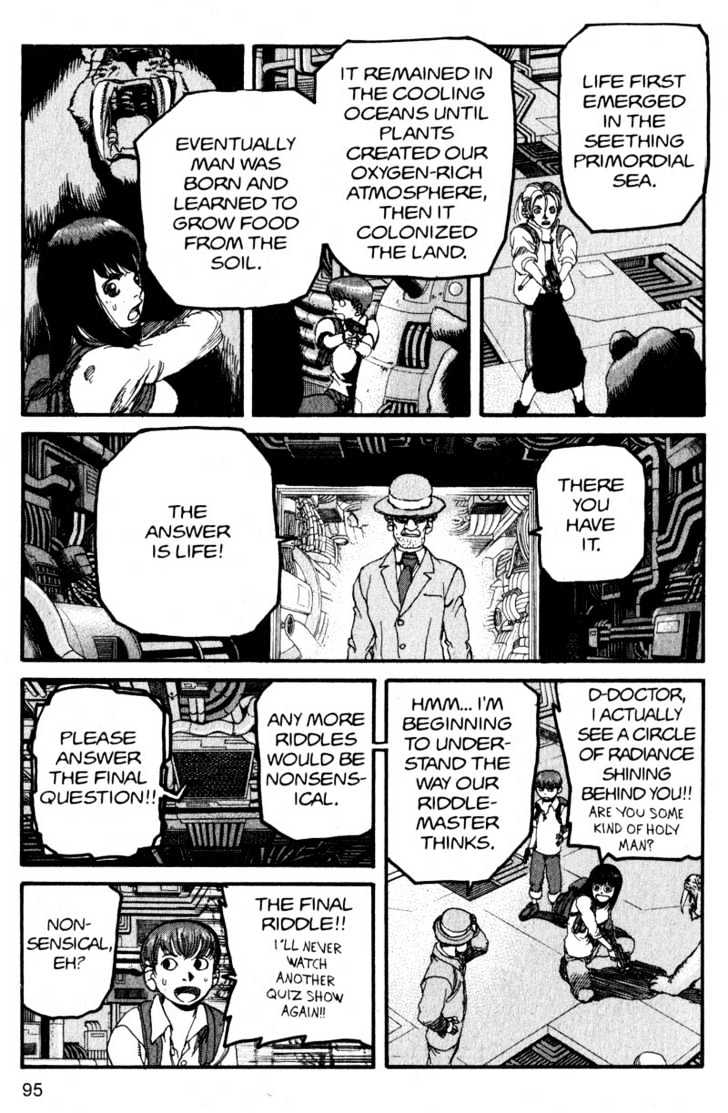 Project ARMS Vol.16 Chapter 5 page 16 - Vol.16 Chapter 5 : Riddles