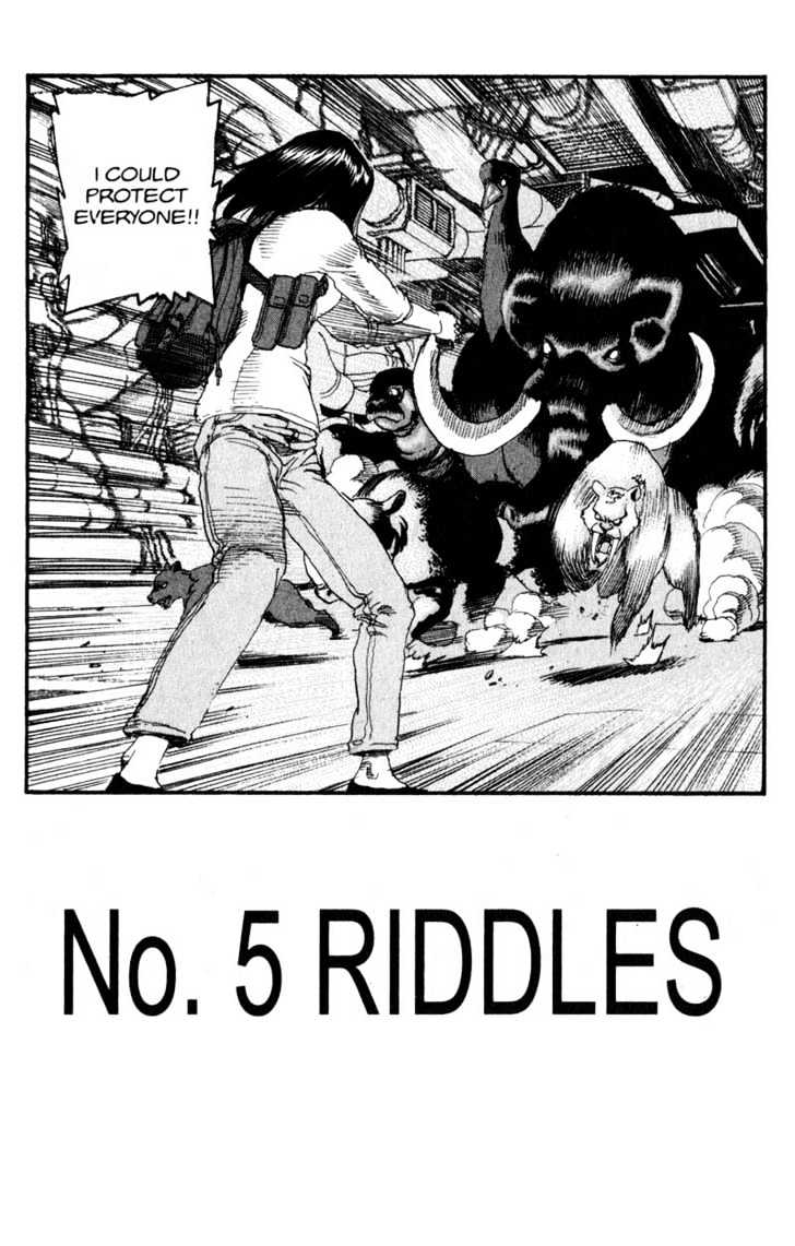 Project ARMS Vol.16 Chapter 5 page 2 - Vol.16 Chapter 5 : Riddles