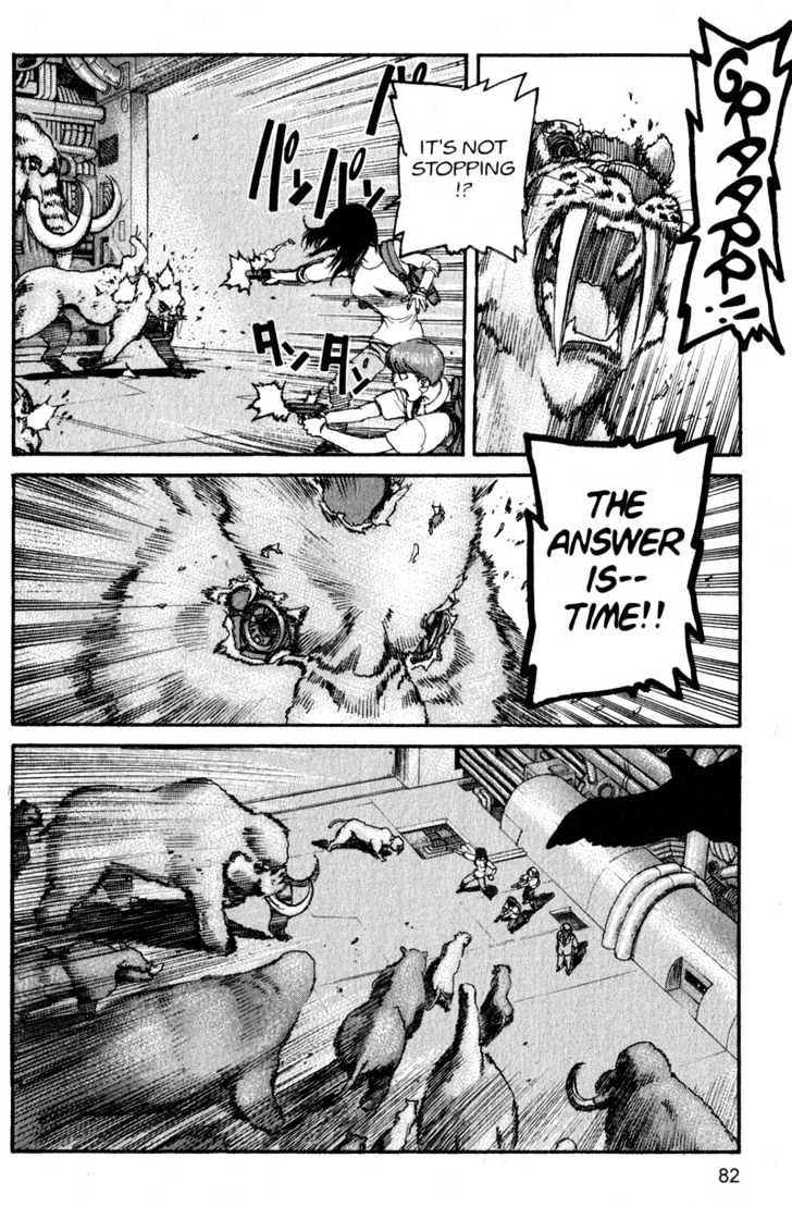 Project ARMS Vol.16 Chapter 5 page 4 - Vol.16 Chapter 5 : Riddles
