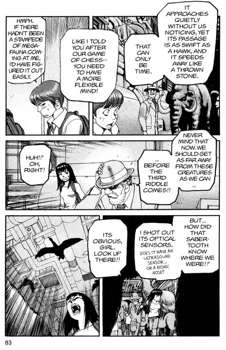 Project ARMS Vol.16 Chapter 5 page 5 - Vol.16 Chapter 5 : Riddles