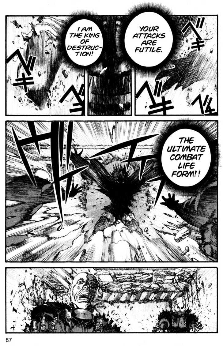Project ARMS Vol.16 Chapter 5 page 9 - Vol.16 Chapter 5 : Riddles
