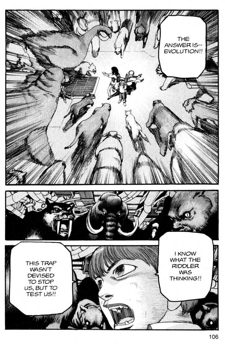 Project ARMS Vol.16 Chapter 6 page 10 - Vol.16 Chapter 6 : Condemnation