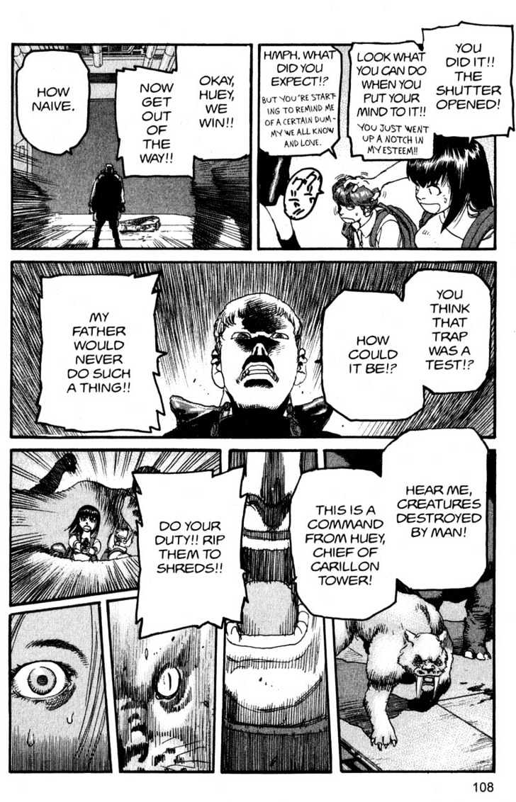 Project ARMS Vol.16 Chapter 6 page 12 - Vol.16 Chapter 6 : Condemnation