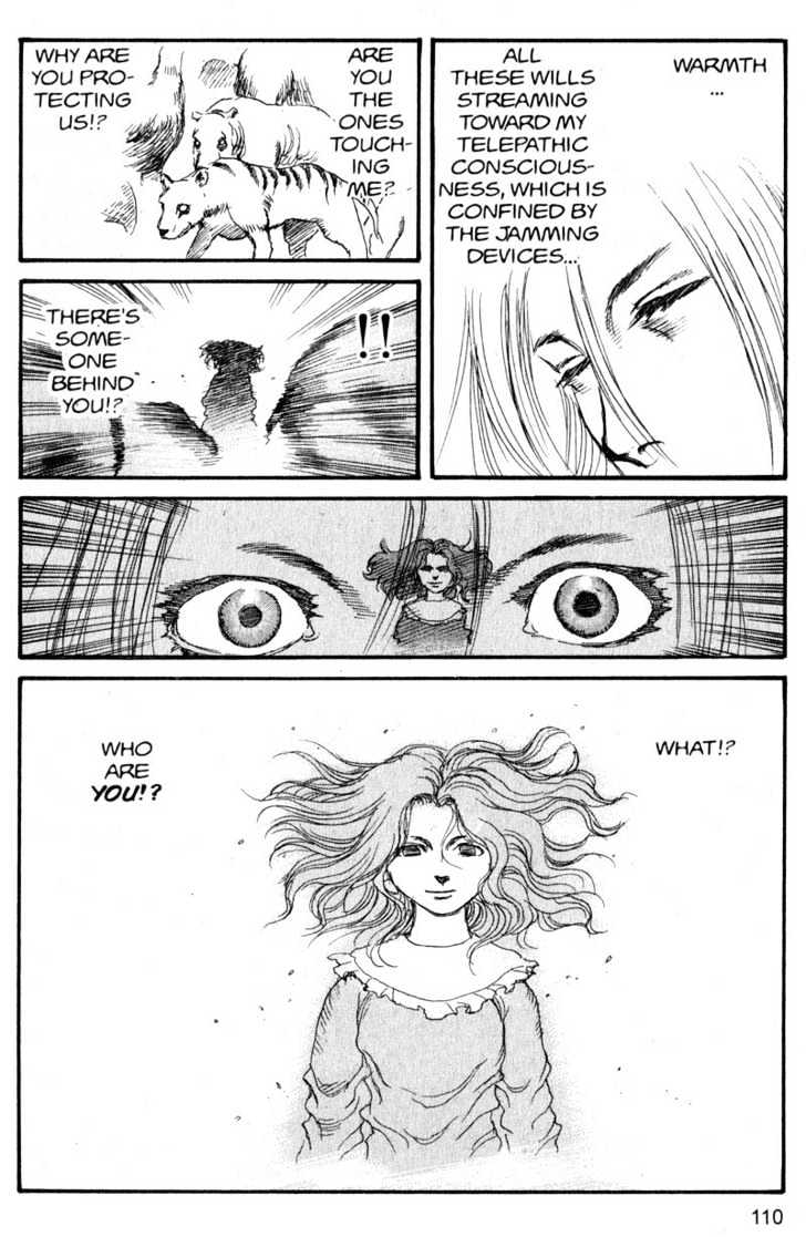 Project ARMS Vol.16 Chapter 6 page 14 - Vol.16 Chapter 6 : Condemnation
