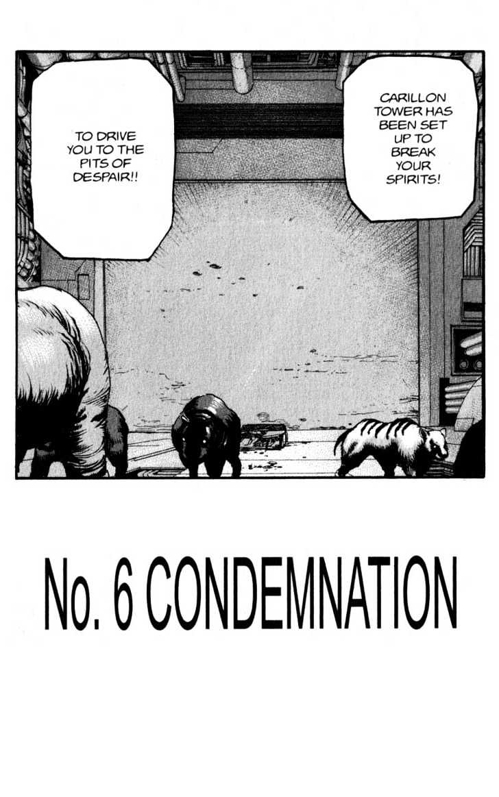 Project ARMS Vol.16 Chapter 6 page 2 - Vol.16 Chapter 6 : Condemnation
