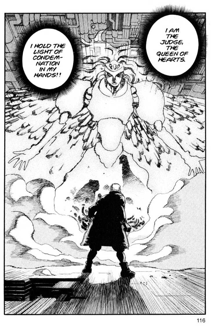 Project ARMS Vol.16 Chapter 6 page 20 - Vol.16 Chapter 6 : Condemnation