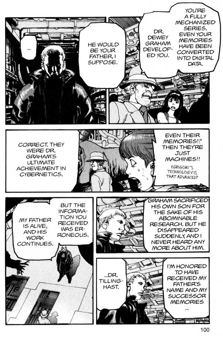 Project ARMS Vol.16 Chapter 6 page 4 - Vol.16 Chapter 6 : Condemnation