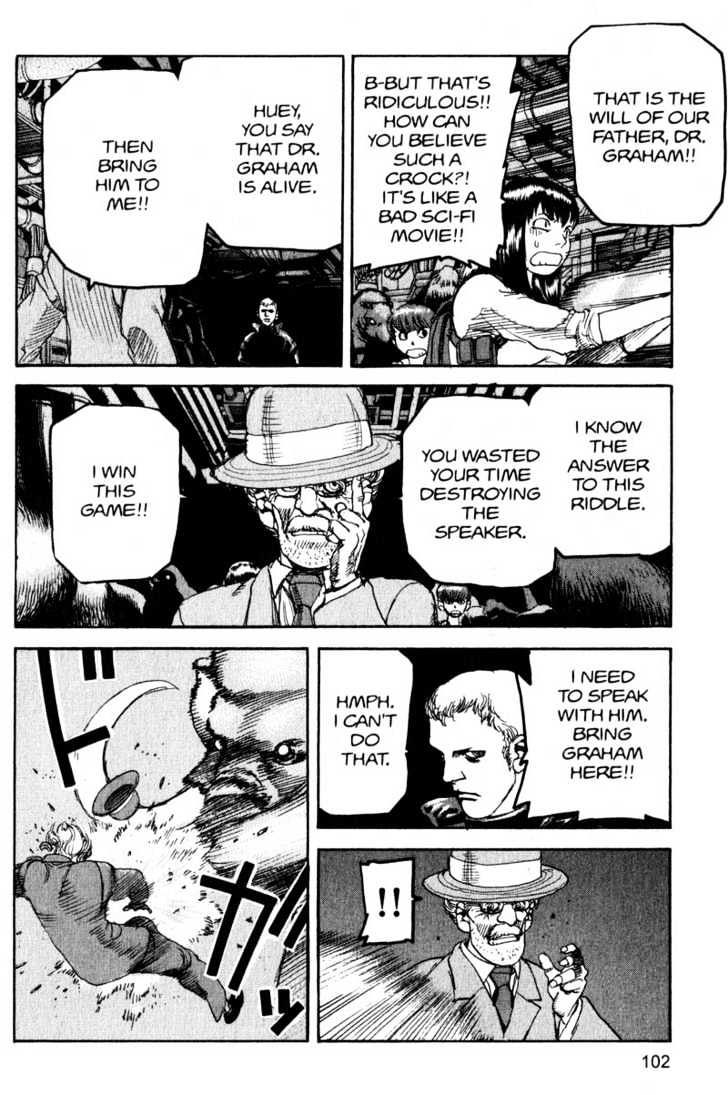 Project ARMS Vol.16 Chapter 6 page 6 - Vol.16 Chapter 6 : Condemnation