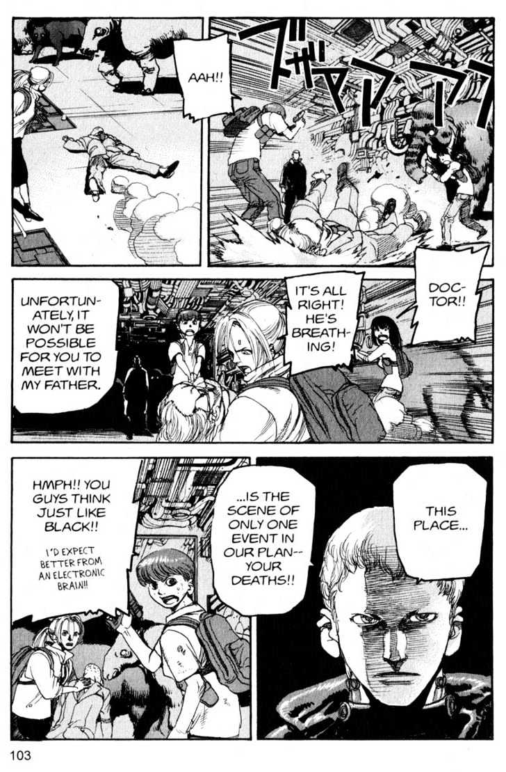 Project ARMS Vol.16 Chapter 6 page 7 - Vol.16 Chapter 6 : Condemnation