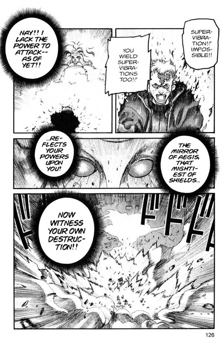 Project ARMS Vol.16 Chapter 7 page 10 - Vol.16 Chapter 7 : Aegis