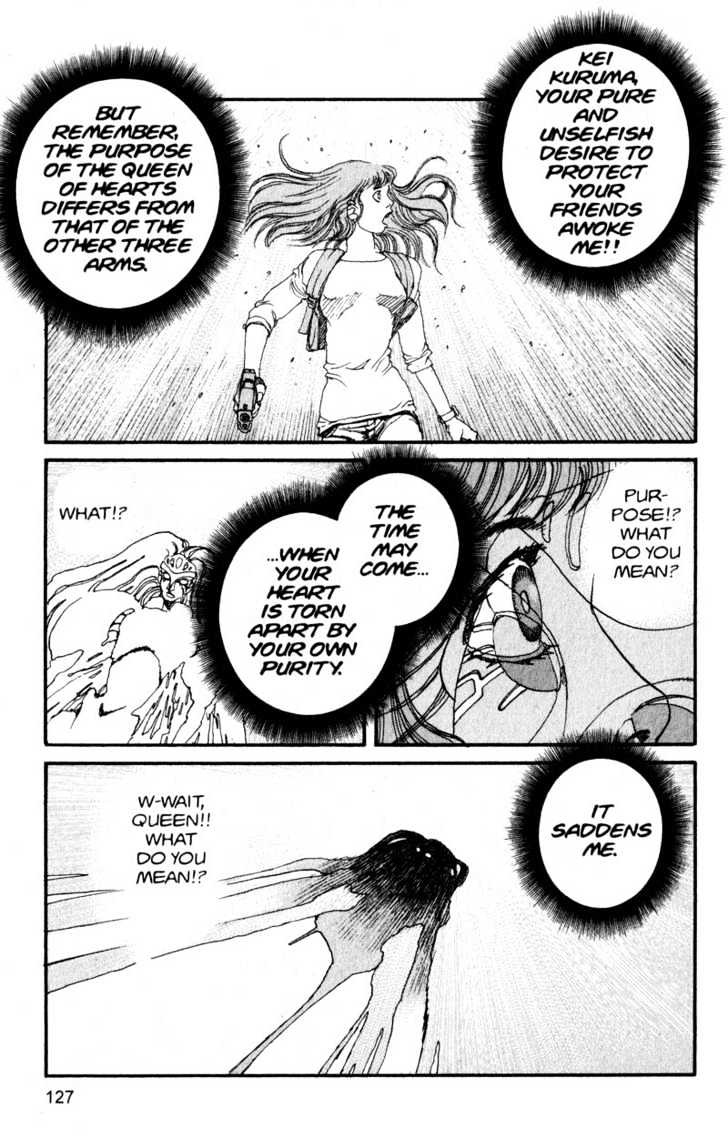 Project ARMS Vol.16 Chapter 7 page 11 - Vol.16 Chapter 7 : Aegis