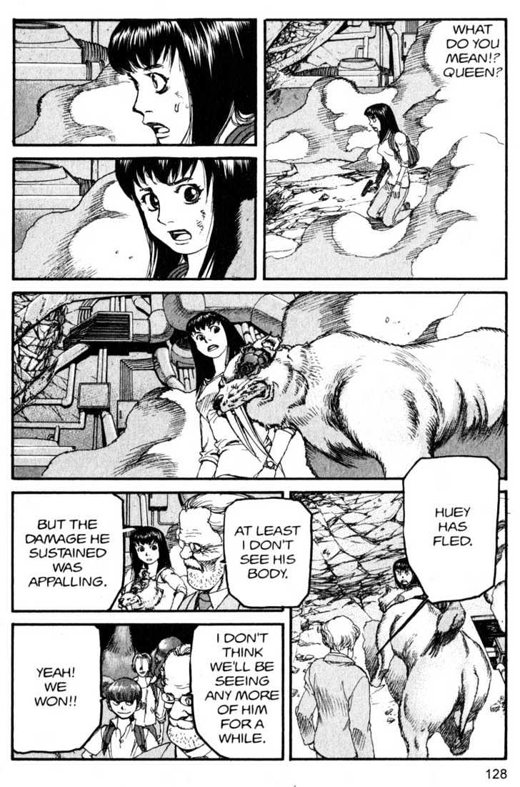 Project ARMS Vol.16 Chapter 7 page 12 - Vol.16 Chapter 7 : Aegis