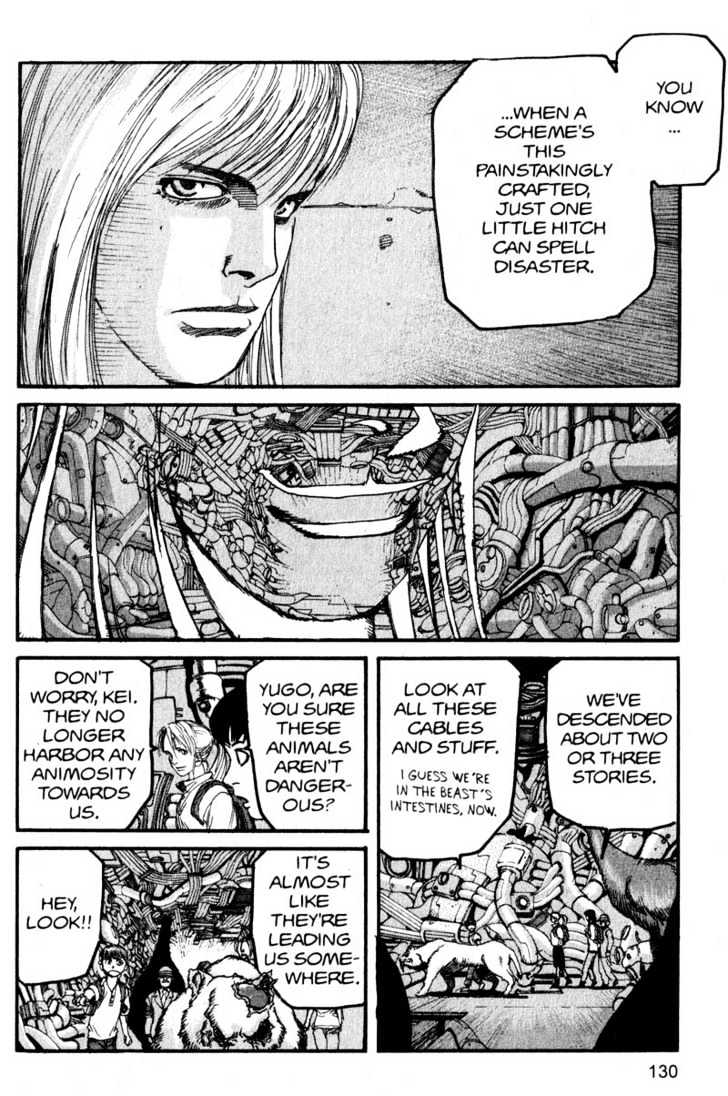 Project ARMS Vol.16 Chapter 7 page 14 - Vol.16 Chapter 7 : Aegis