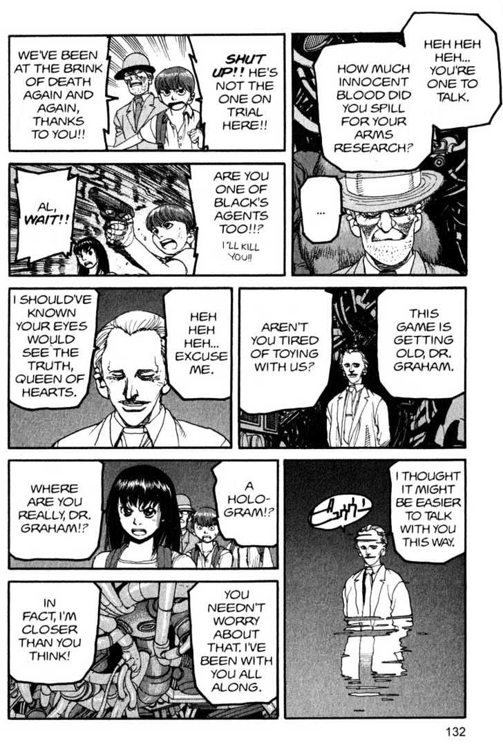 Project ARMS Vol.16 Chapter 7 page 16 - Vol.16 Chapter 7 : Aegis