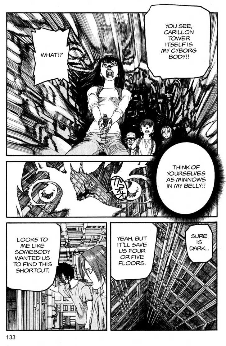 Project ARMS Vol.16 Chapter 7 page 17 - Vol.16 Chapter 7 : Aegis