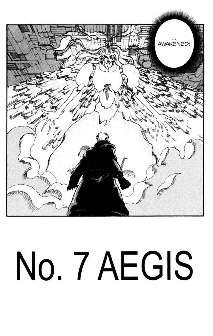 Project ARMS Vol.16 Chapter 7 page 3 - Vol.16 Chapter 7 : Aegis