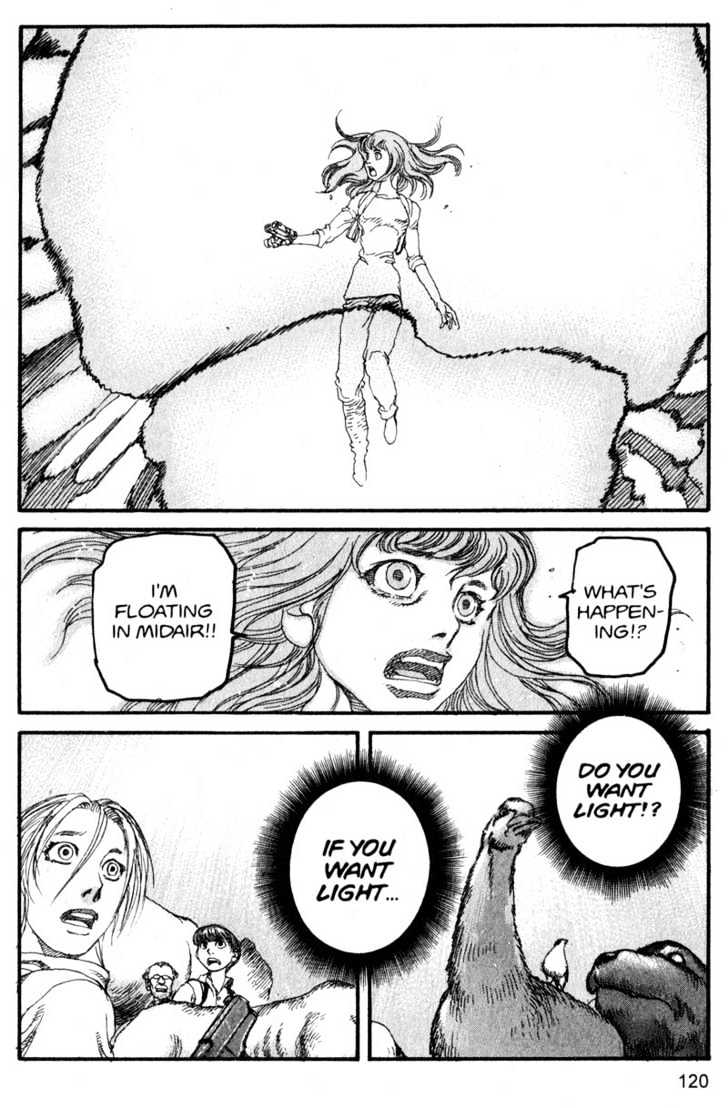 Project ARMS Vol.16 Chapter 7 page 4 - Vol.16 Chapter 7 : Aegis